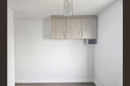 Apartamento para alugar com 47m², 2 quartos e 1 vagaQuarto 01