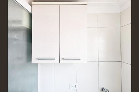 Apartamento para alugar com 47m², 2 quartos e 1 vagaÁrea de Serviço