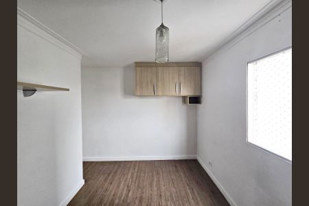 Apartamento para alugar com 47m², 2 quartos e 1 vagaQuarto 01