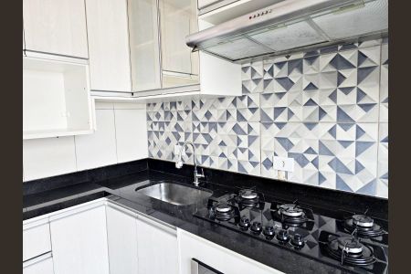 Apartamento para alugar com 47m², 2 quartos e 1 vagaCozinha