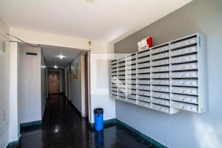 Apartamento para alugar com 47m², 2 quartos e 1 vagaÁrea comum