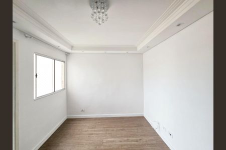 Sala de apartamento para alugar com 2 quartos, 47m² em Vila Galvão, Guarulhos