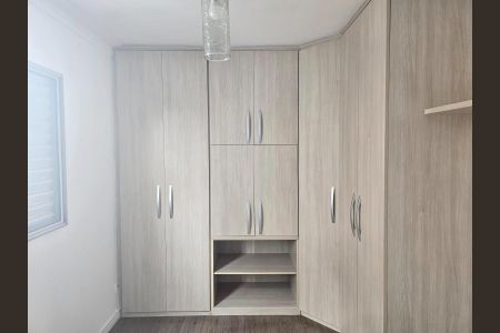 Apartamento para alugar com 47m², 2 quartos e 1 vagaQuarto 01