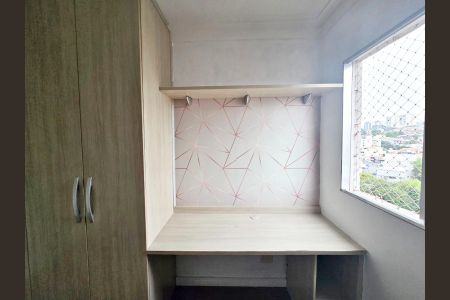 Apartamento para alugar com 47m², 2 quartos e 1 vagaQuarto 02