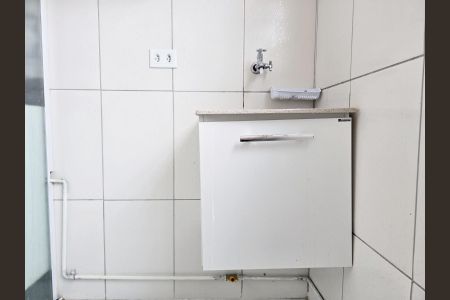 Apartamento para alugar com 47m², 2 quartos e 1 vagaÁrea de Serviço