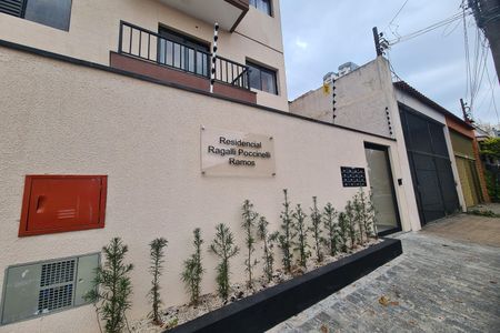 Apartamento à venda com 42m², 2 quartos e sem vagaFachada