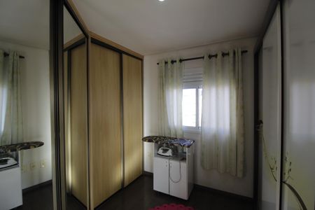 Apartamento à venda com 110m², 3 quartos e 2 vagasSuíte 