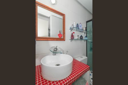 Apartamento à venda com 110m², 3 quartos e 2 vagasBanheiro da Suíte