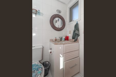 Apartamento à venda com 110m², 3 quartos e 2 vagasLavabo