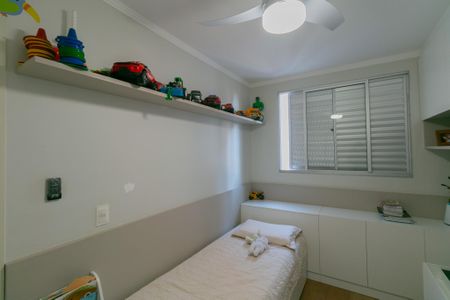 Apartamento à venda com 60m², 2 quartos e 2 vagas Apartamento à venda com 60m², 2 quartos e 2 vagasQuarto