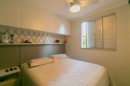 Apartamento à venda com 60m², 2 quartos e 2 vagas Apartamento à venda com 60m², 2 quartos e 2 vagasSuíte