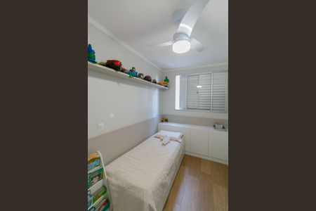 Apartamento à venda com 60m², 2 quartos e 2 vagas Apartamento à venda com 60m², 2 quartos e 2 vagasQuarto