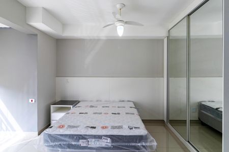 Apartamento para alugar com 33m², 1 quarto e 1 vaga Apartamento para alugar com 33m², 1 quarto e 1 vagaStudio