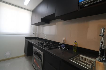 Apartamento à venda com 43m², 2 quartos e 1 vagaCozinha