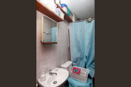 Apartamento à venda com 158m², 3 quartos e 2 vagasBanheiro de Serviço