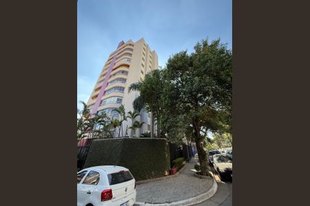 Apartamento à venda com 80m², 3 quartos e 2 vagas Apartamento à venda com 80m², 3 quartos e 2 vagasFachada