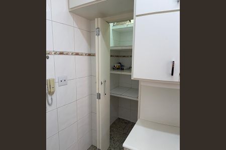 Apartamento à venda com 80m², 3 quartos e 2 vagas Apartamento à venda com 80m², 3 quartos e 2 vagasDespensa