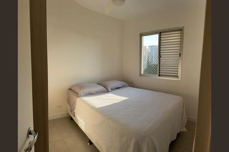 Apartamento à venda com 80m², 3 quartos e 2 vagas Apartamento à venda com 80m², 3 quartos e 2 vagasQuarto