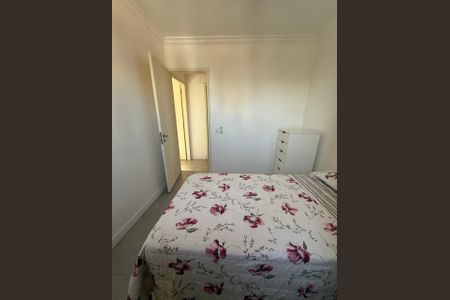 Apartamento à venda com 80m², 3 quartos e 2 vagas Apartamento à venda com 80m², 3 quartos e 2 vagasQuarto