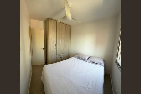 Apartamento à venda com 80m², 3 quartos e 2 vagas Apartamento à venda com 80m², 3 quartos e 2 vagasQuarto