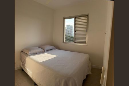 Apartamento à venda com 80m², 3 quartos e 2 vagas Apartamento à venda com 80m², 3 quartos e 2 vagasQuarto