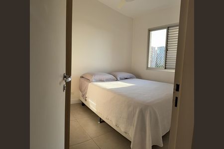Apartamento à venda com 80m², 3 quartos e 2 vagas Apartamento à venda com 80m², 3 quartos e 2 vagasQuarto