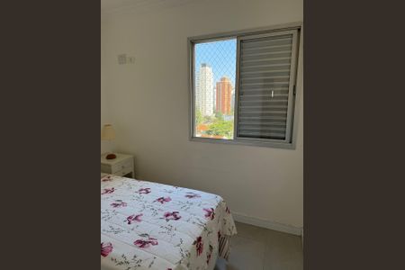 Apartamento à venda com 80m², 3 quartos e 2 vagas Apartamento à venda com 80m², 3 quartos e 2 vagasQuarto