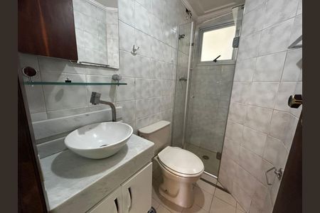 Apartamento à venda com 67m², 2 quartos e 1 vaga Apartamento à venda com 67m², 2 quartos e 1 vagaFoto 15