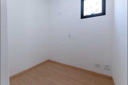 Foto 30 de apartamento à venda com 2 quartos, 60m² em Vila Mariana, São Paulo