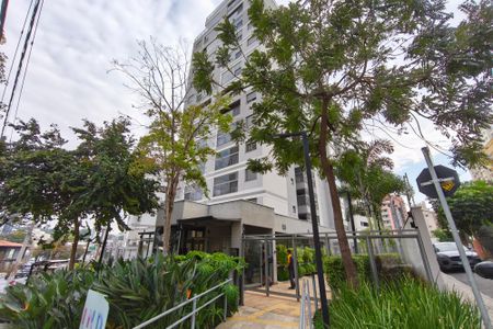 Apartamento à venda com 51m², 1 quarto e 1 vaga Apartamento à venda com 51m², 1 quarto e 1 vagaFachada do Condomínio