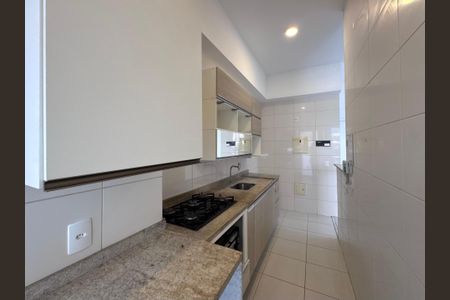 Apartamento à venda com 85m², 2 quartos e 1 vagaCozinha e Área de Serviço
