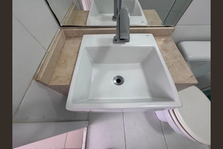 Apartamento à venda com 85m², 2 quartos e 1 vagaSuíte - Banheiro