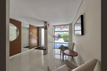 Apartamento à venda com 85m², 2 quartos e 1 vagaÁrea comum