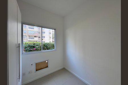Apartamento à venda com 85m², 2 quartos e 1 vagaQuarto