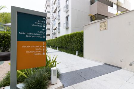 Apartamento à venda com 85m², 2 quartos e 1 vagaÁrea comum
