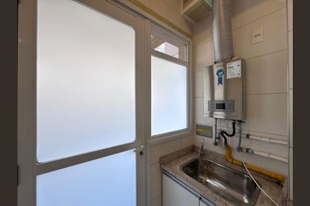 Apartamento à venda com 85m², 2 quartos e 1 vagaCozinha e Área de Serviço