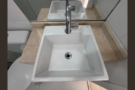 Apartamento à venda com 85m², 2 quartos e 1 vagaBanheiro Social