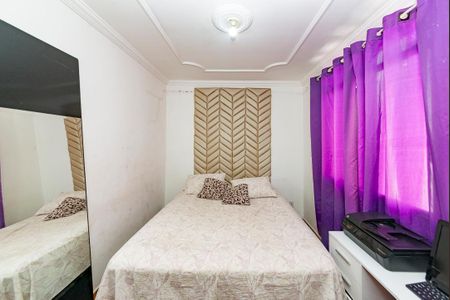 Quarto 1 de apartamento para alugar com 2 quartos, 44m² em Jardim São José, Belo Horizonte