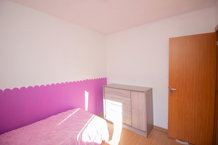 Apartamento à venda com 42m², 2 quartos e 1 vaga Apartamento à venda com 42m², 2 quartos e 1 vagaQuarto 2