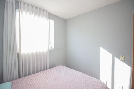 Apartamento à venda com 42m², 2 quartos e 1 vaga Apartamento à venda com 42m², 2 quartos e 1 vagaQuarto 1