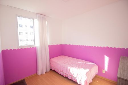 Apartamento à venda com 42m², 2 quartos e 1 vaga Apartamento à venda com 42m², 2 quartos e 1 vagaQuarto 2