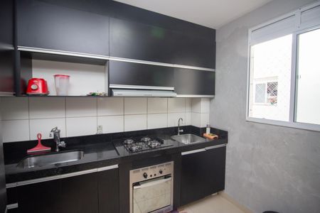 Apartamento à venda com 42m², 2 quartos e 1 vaga Apartamento à venda com 42m², 2 quartos e 1 vagaCozinha e Área de Serviço
