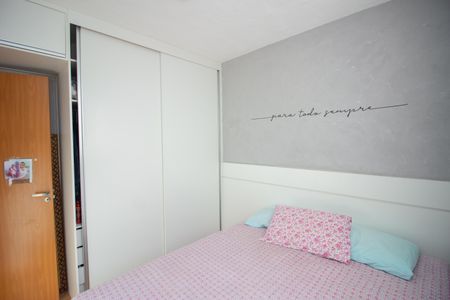 Apartamento à venda com 42m², 2 quartos e 1 vaga Apartamento à venda com 42m², 2 quartos e 1 vagaQuarto 1