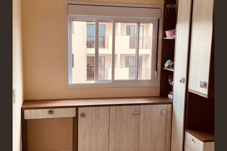 Apartamento à venda com 60m², 2 quartos e 1 vagaSuíte 