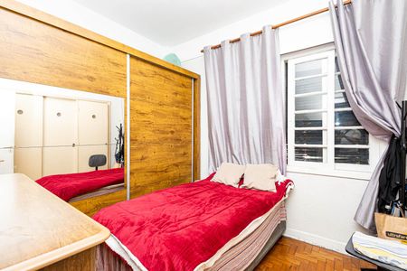 Apartamento à venda com 79m², 2 quartos e sem vagaQuarto 1