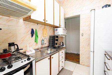 Apartamento à venda com 79m², 2 quartos e sem vagaCozinha