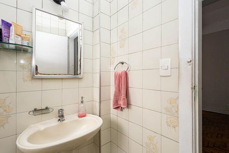 Apartamento à venda com 79m², 2 quartos e sem vagaBanheiro