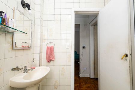 Apartamento à venda com 79m², 2 quartos e sem vagaBanheiro