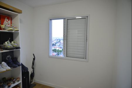Apartamento à venda com 54m², 2 quartos e 1 vagaQuarto 1