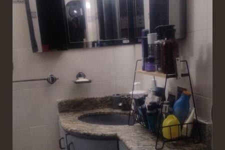 Apartamento à venda com 84m², 3 quartos e 2 vagasBanheiro da Suíte